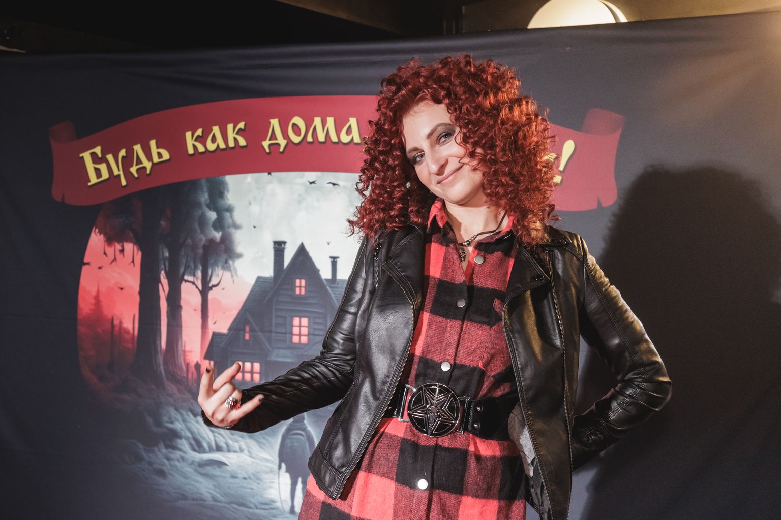 Надежда Зеленко, организатор фестиваля "Будь как дома, путник", ведьма из "Ведьма и Осел".