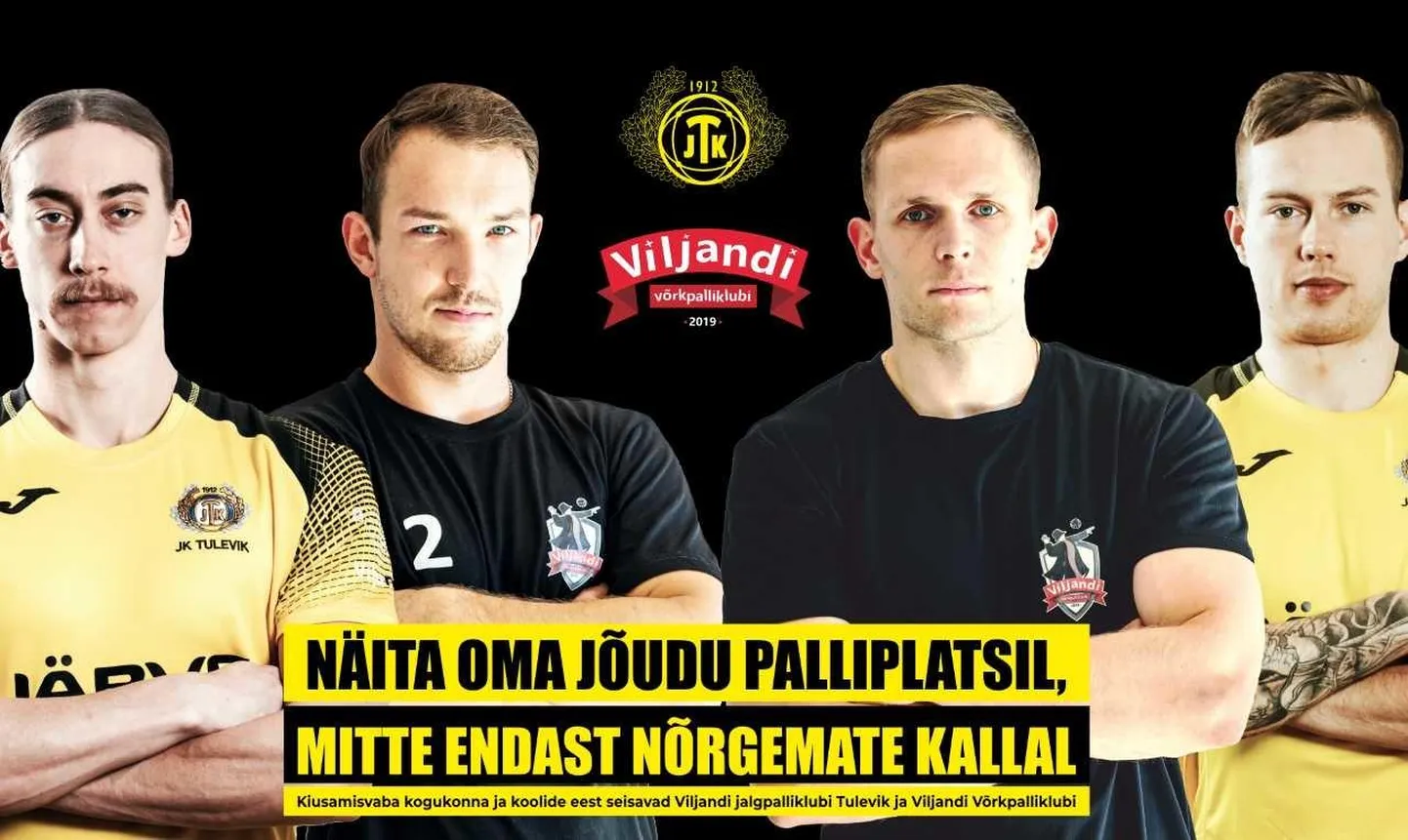 Kiusamisvastase kampaania tunnusfotol on vasakult Gerdo Juhkam, Riivo Rüütel, Meelis Kivisild ja Tanel Lang.