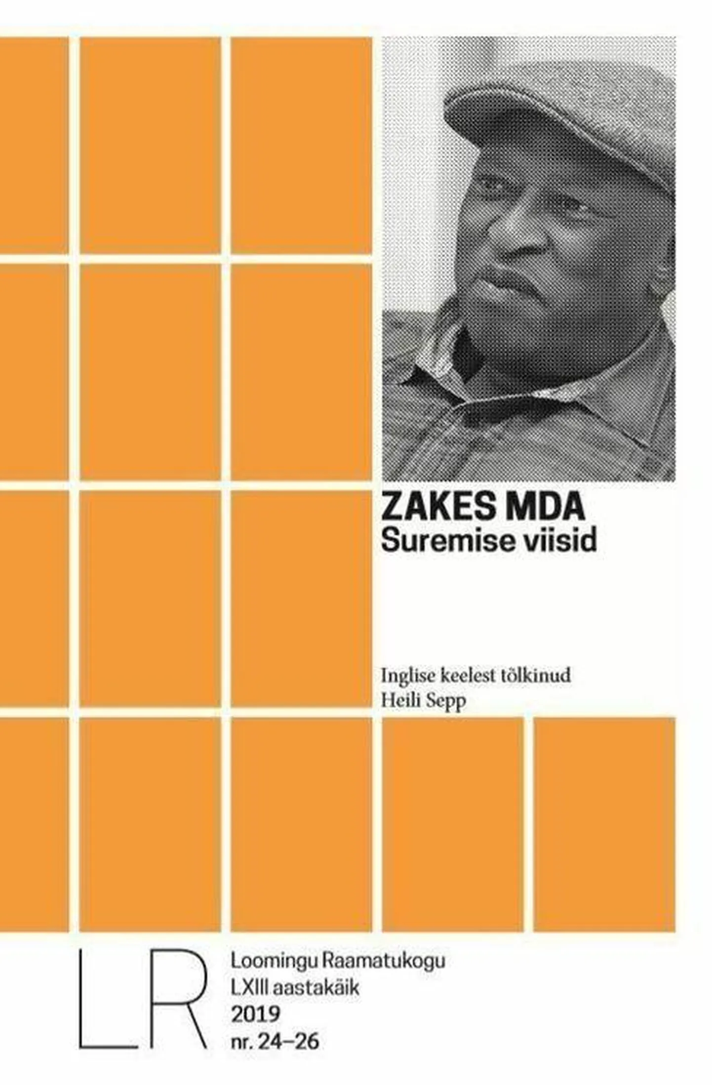 "Suremise viisid", Zakes Mda