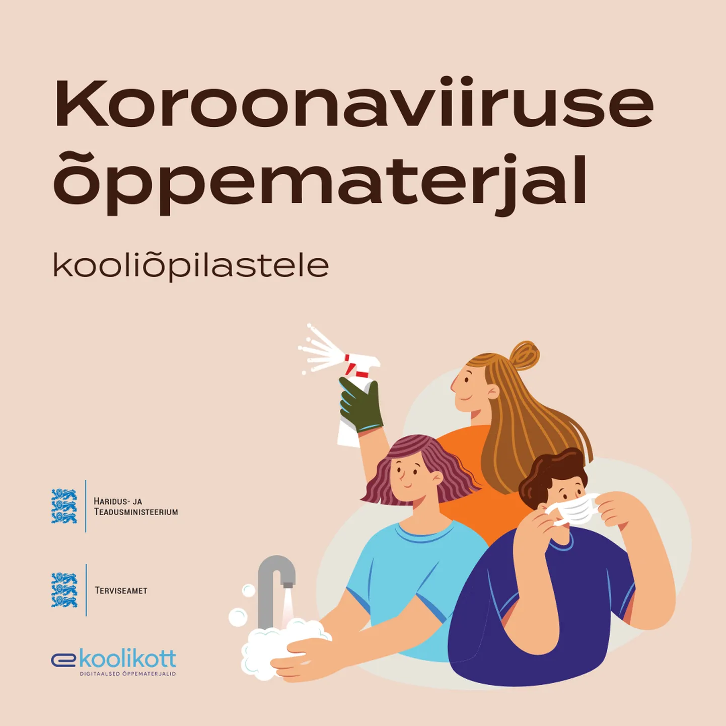 Õppematerjali koolidele