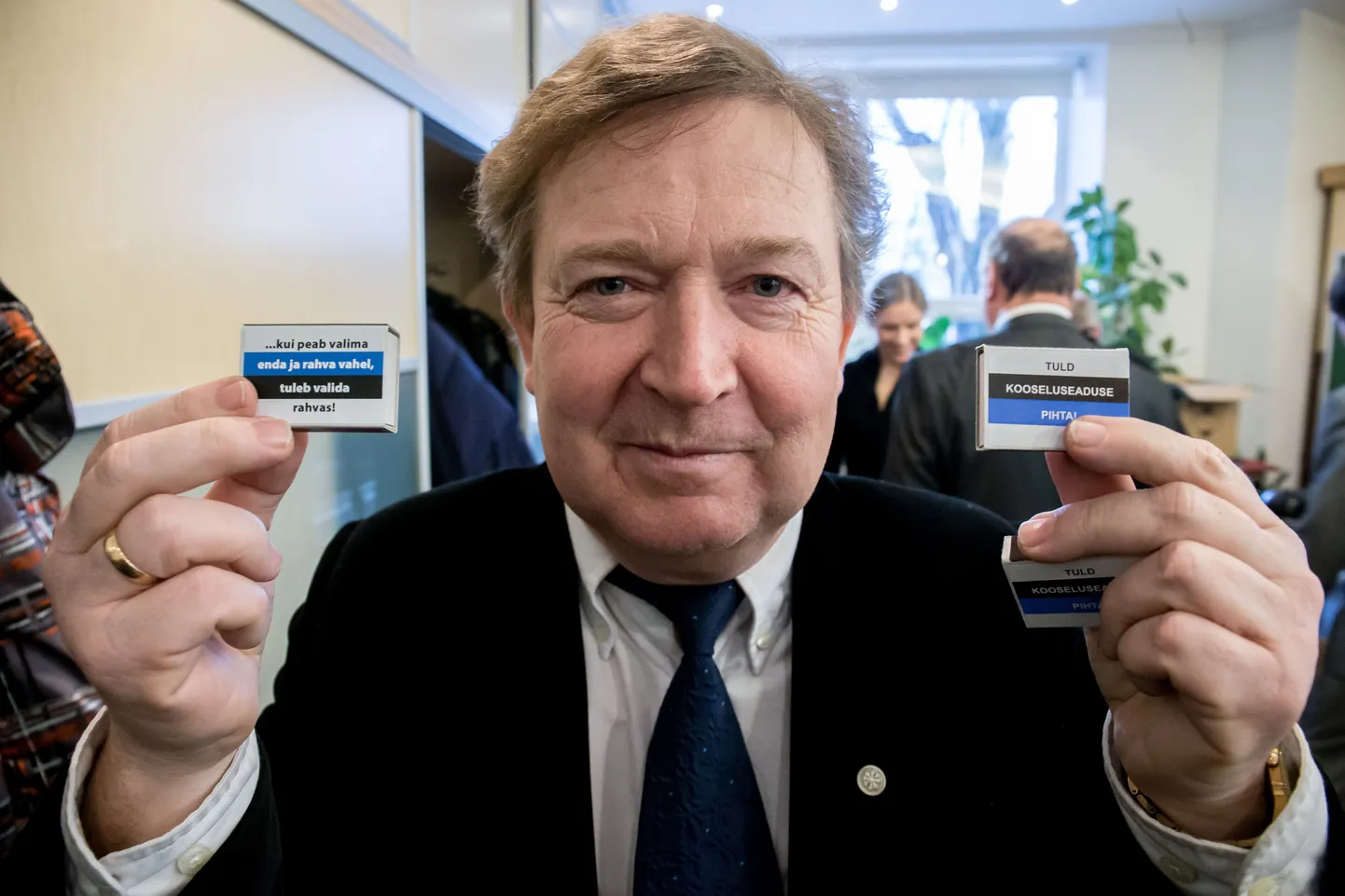 Urmas Espenberg