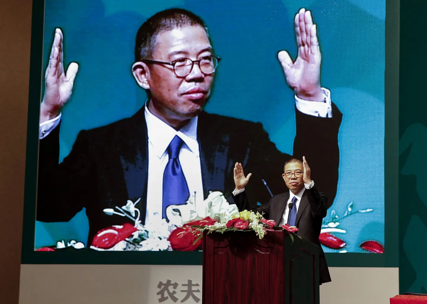 Hiina rikkaim inimene Zhong Shanshan.