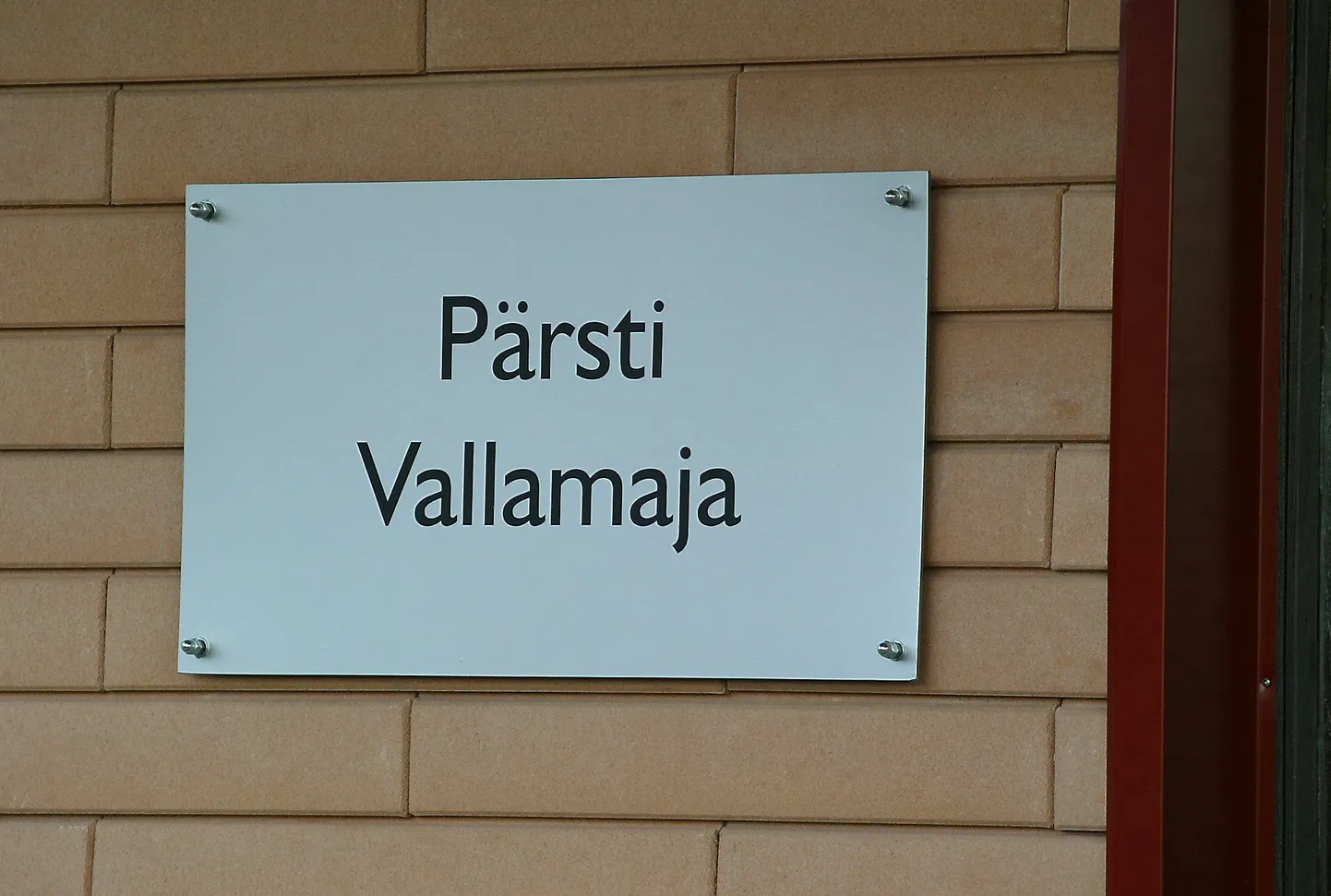Pärsti vallavalitsus