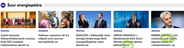 Neljapäeval käivitunud protsess.