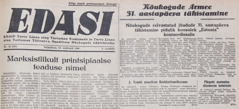 Postimehe esikülg aastal 1949.