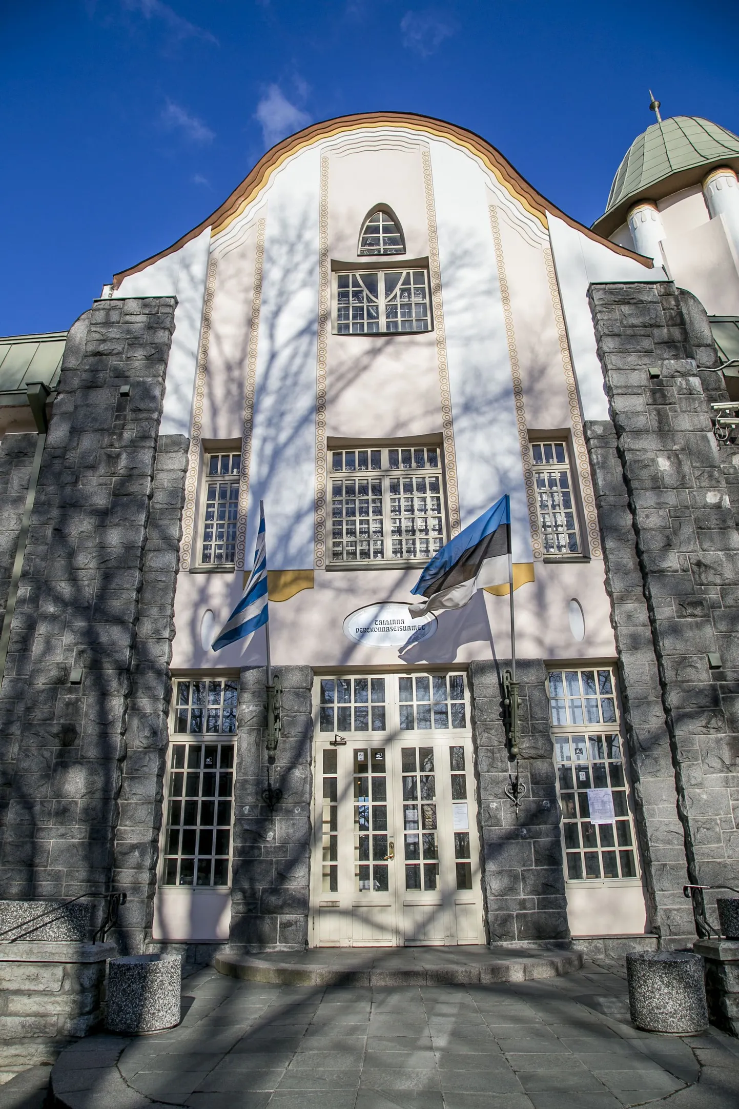 Tallinna perekonnaseisuamet.