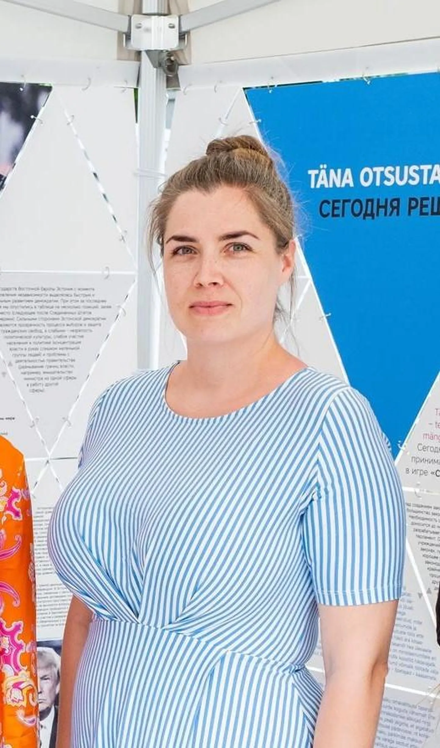 Praxise analüütik Maarja Tinn.
