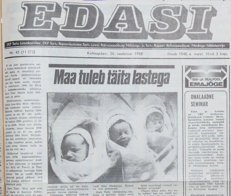 Postimehe esikülg aastal 1988.