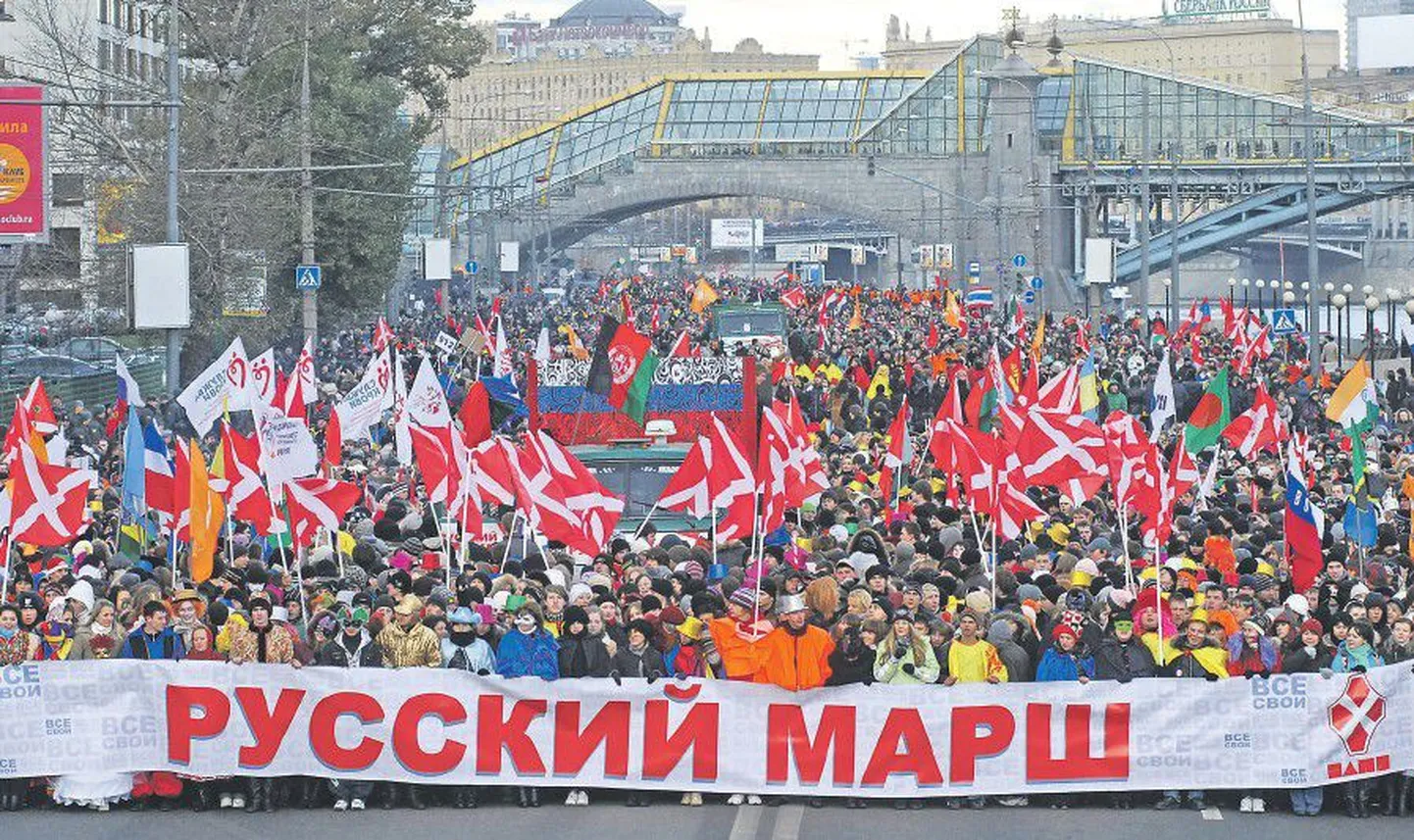Самым массовым мероприятием стала акция молодежного движения «Наши»