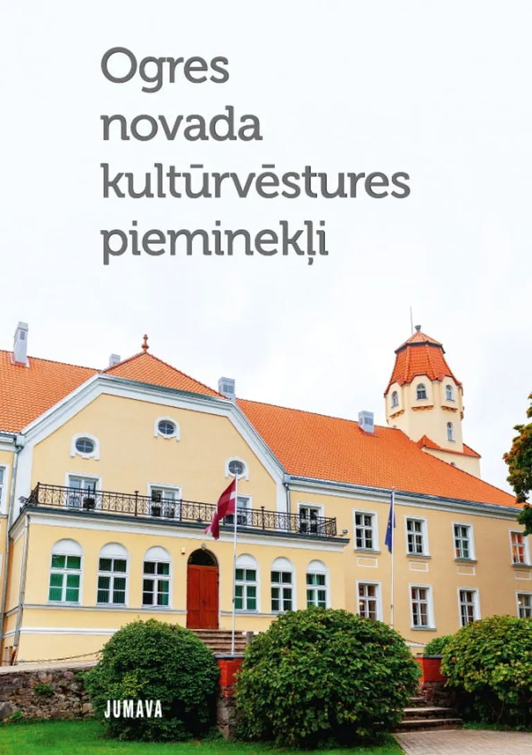 "Ogres novada kultūrvēstures pieminekļi"
