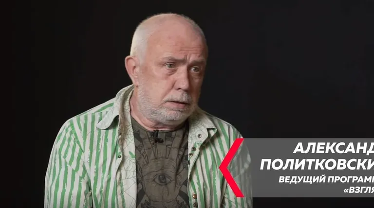 Фото статьи