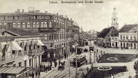 ТЕСТ ⟩ Сможете угадать исторические названия городов Латвии?