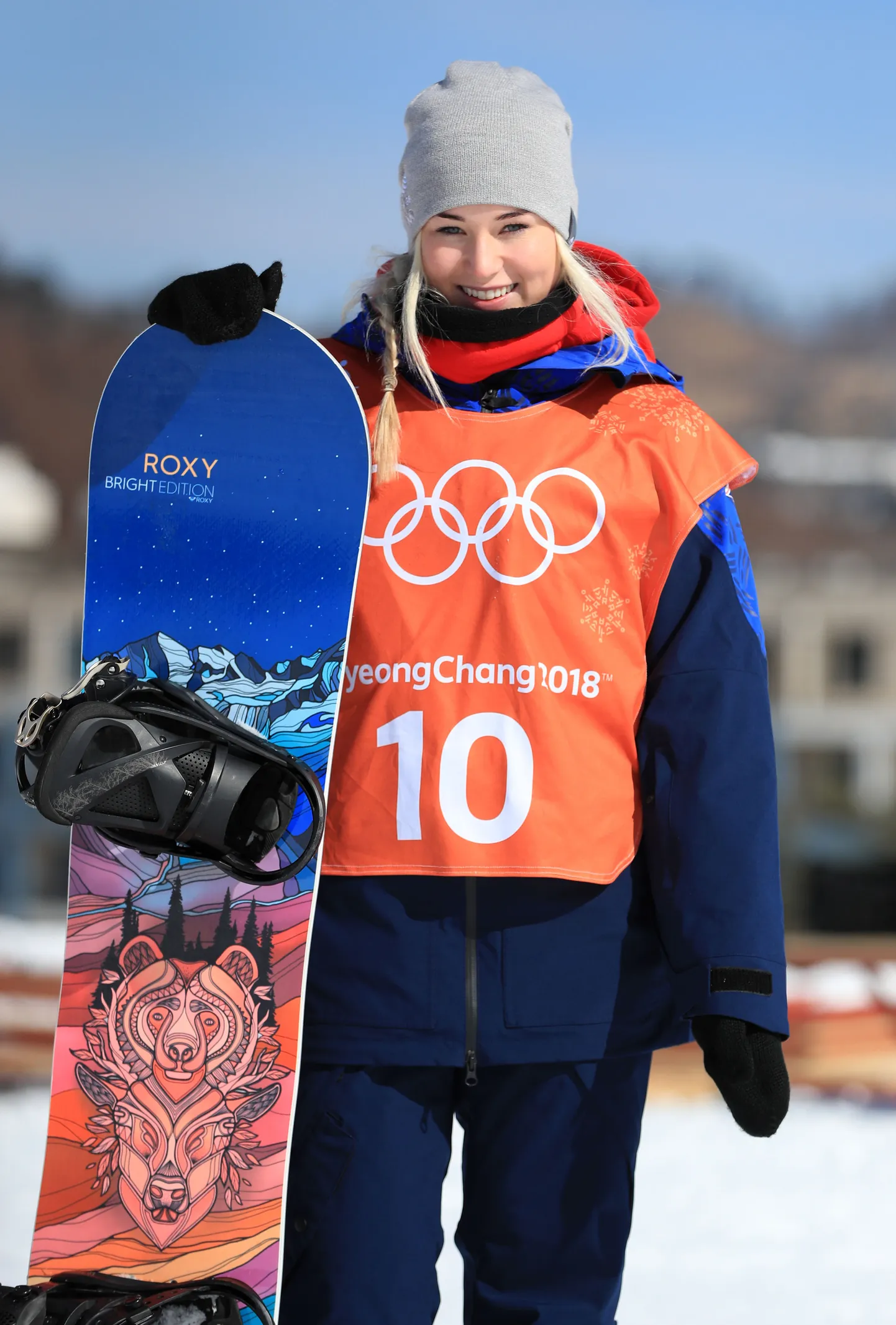 Katie Ormerod.