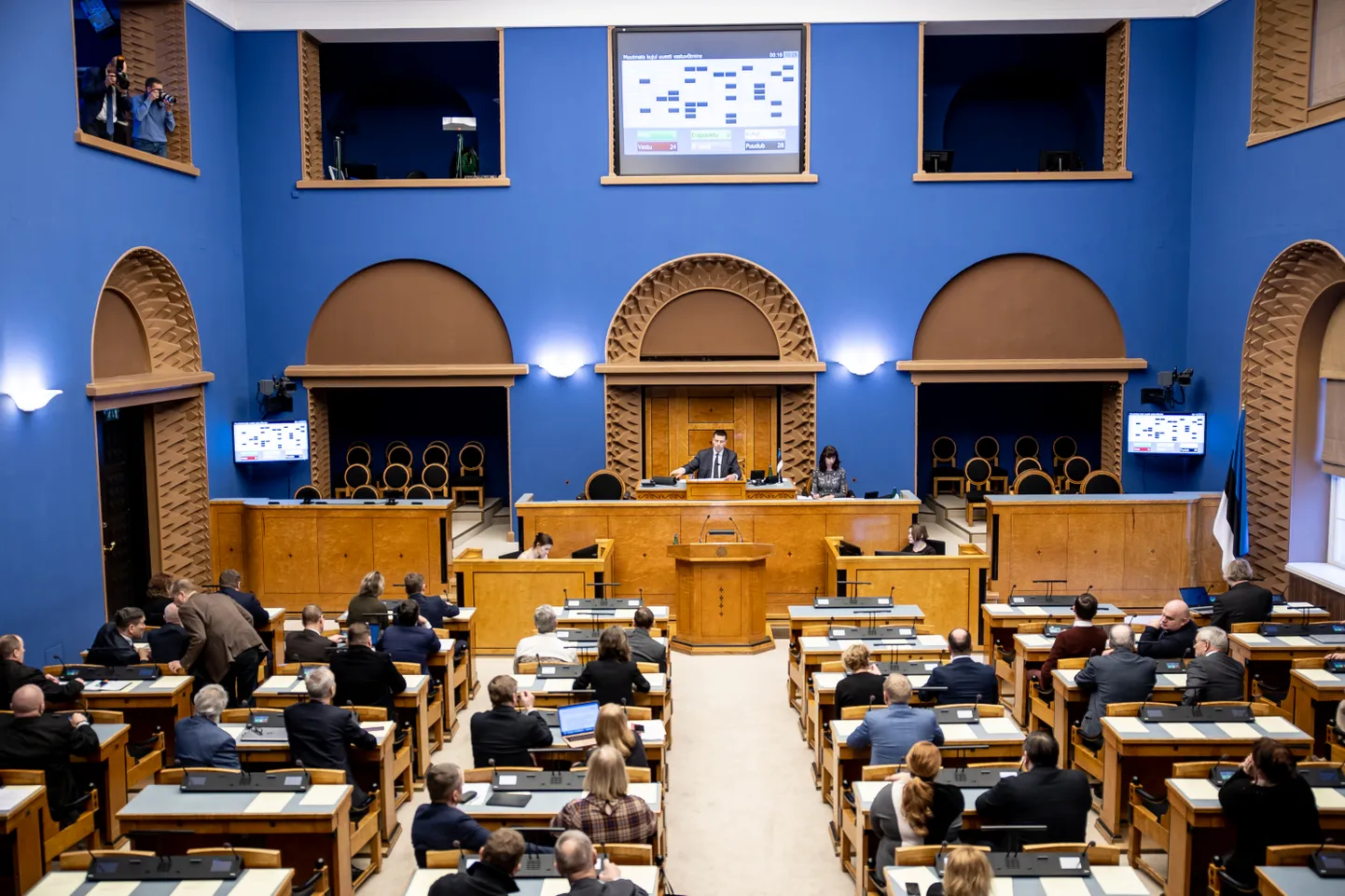 Riigikogu
