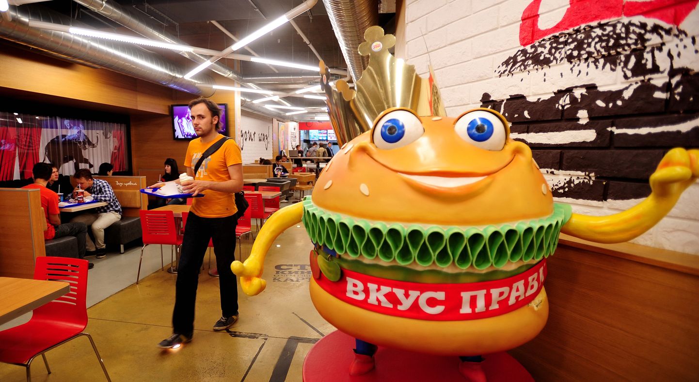 Burger King Venemaal