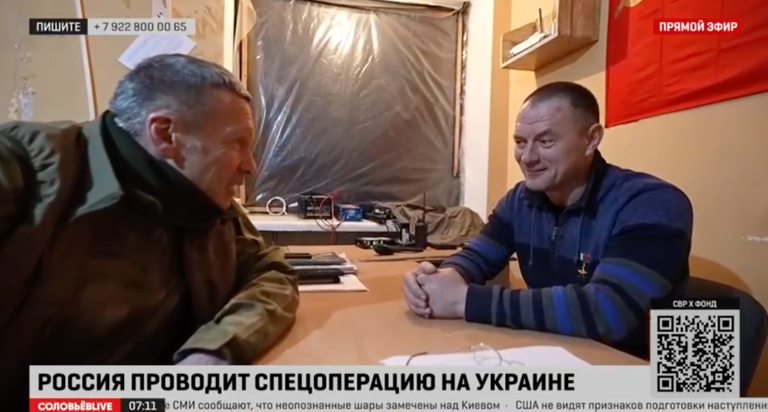 «Зомби» дает интервью Владимиру Соловьеву 15 февраля 2023 года