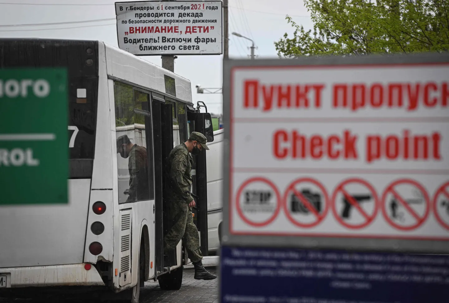 Иллюстративное фото.