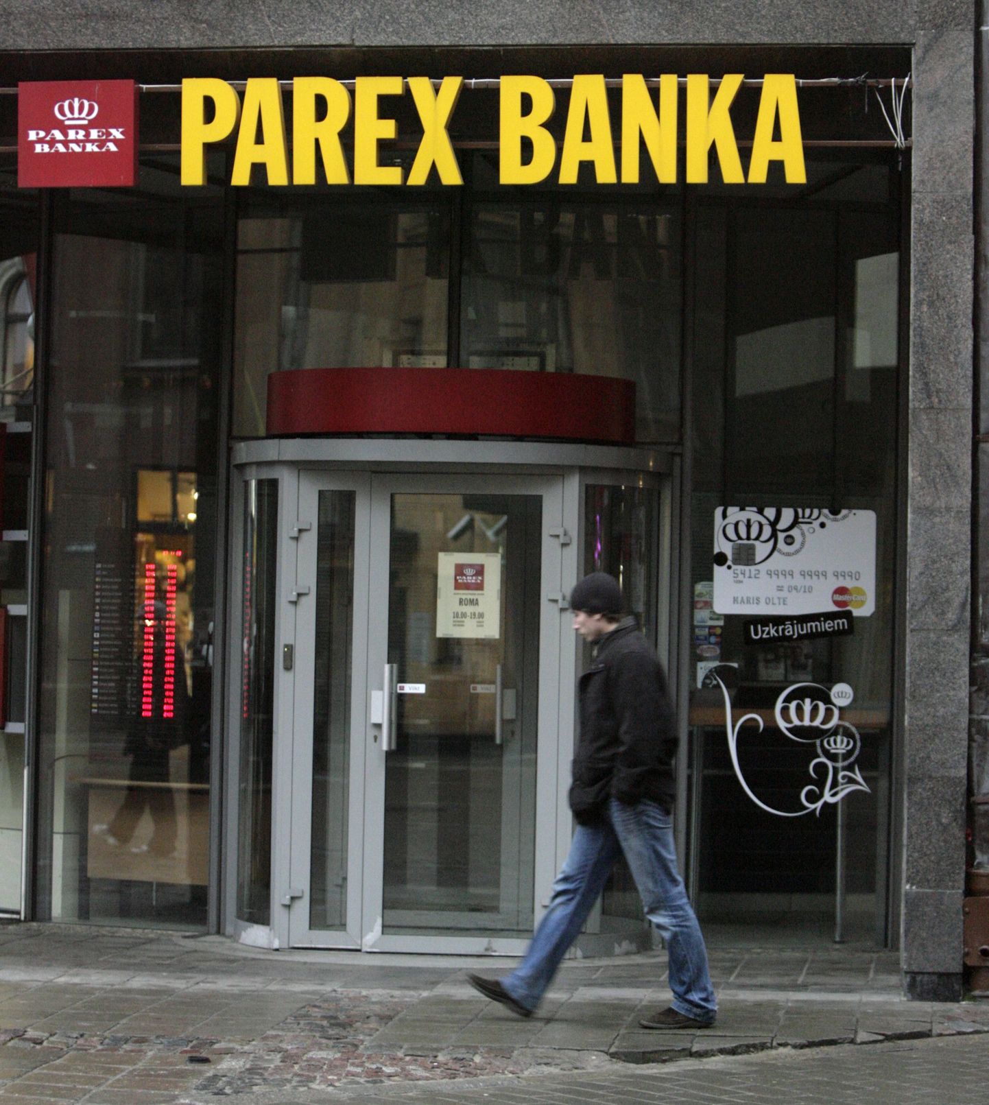 Вид на одну из контор банка Parex.