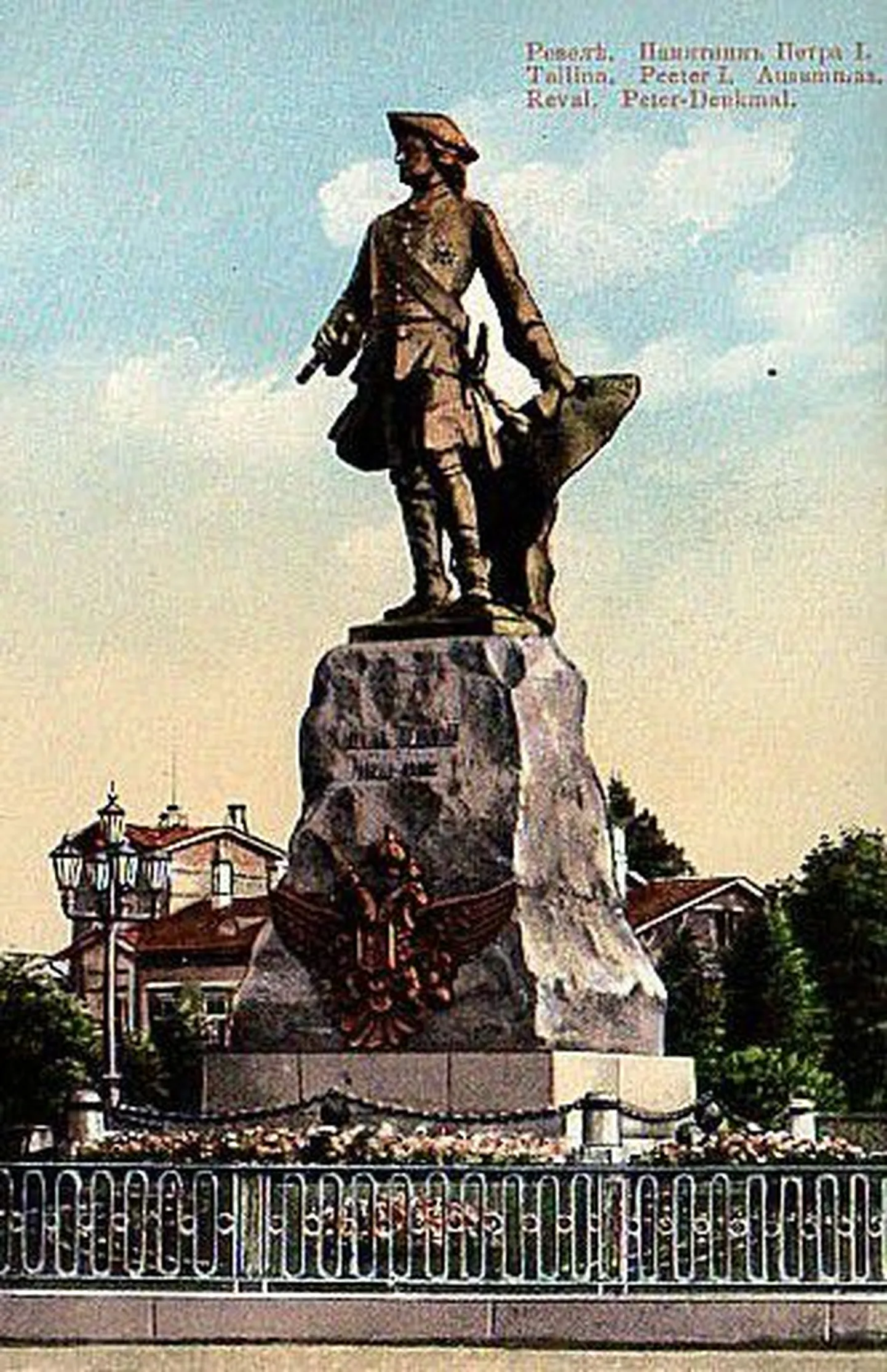 Peeter I ausammas