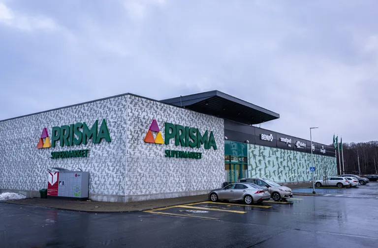 16.01.2023, Тискре. Супермаркет Prisma.