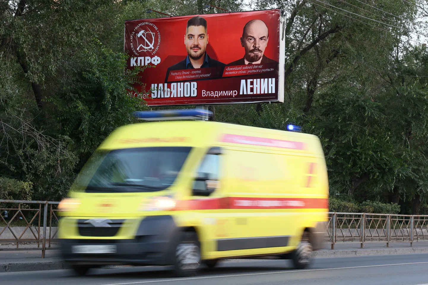 Valimisreklaam Krasnojarskis. Foto on illustratiivne.