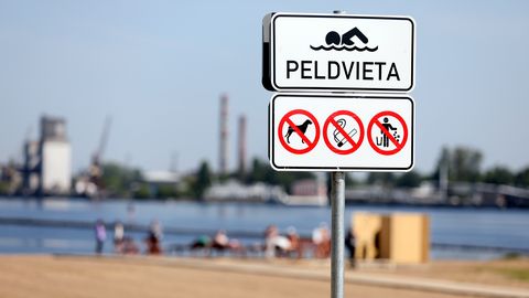 На трех рижских пляжах температура воды достигает 17 градусов