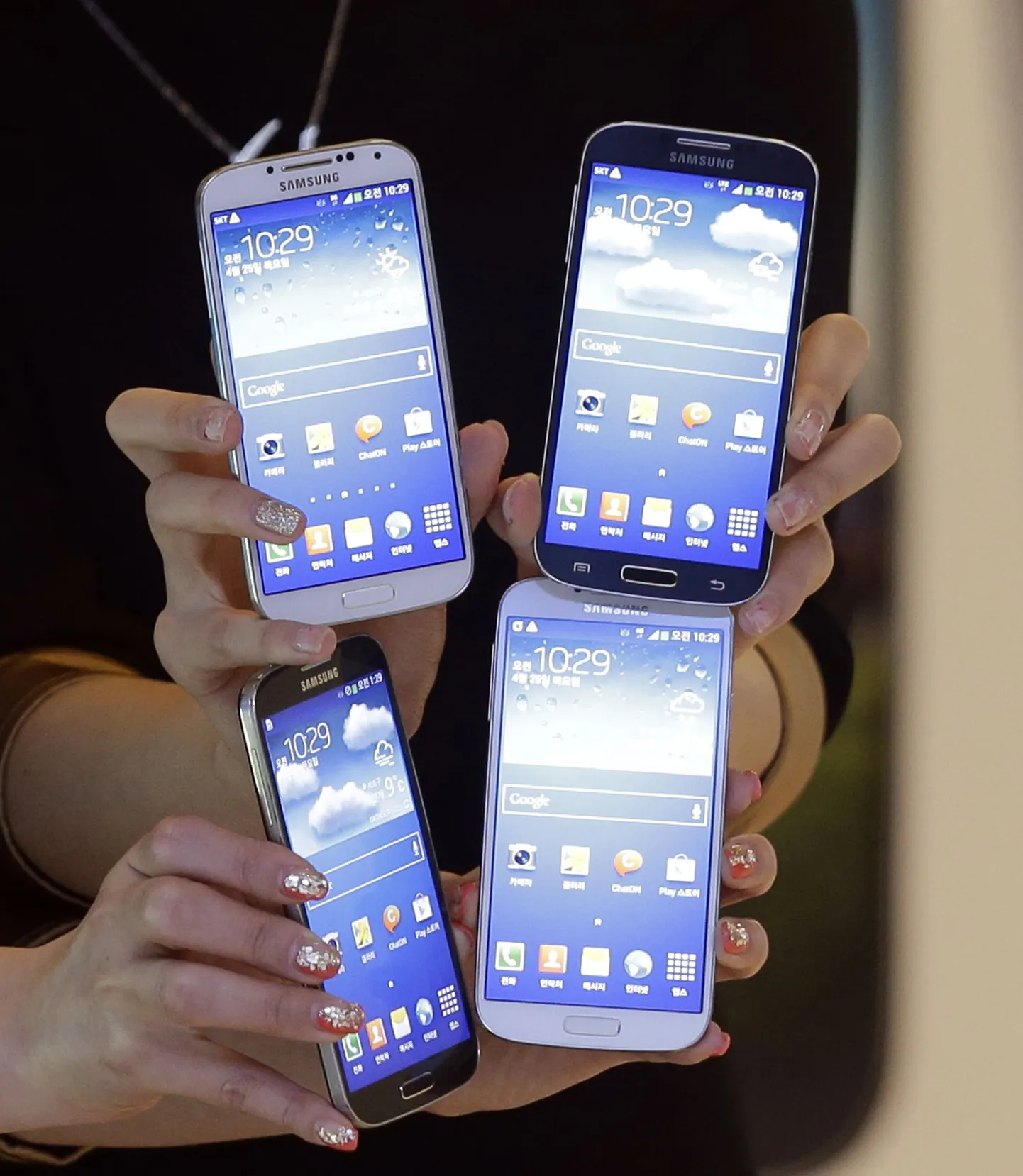 Samsung Galaxy S4
