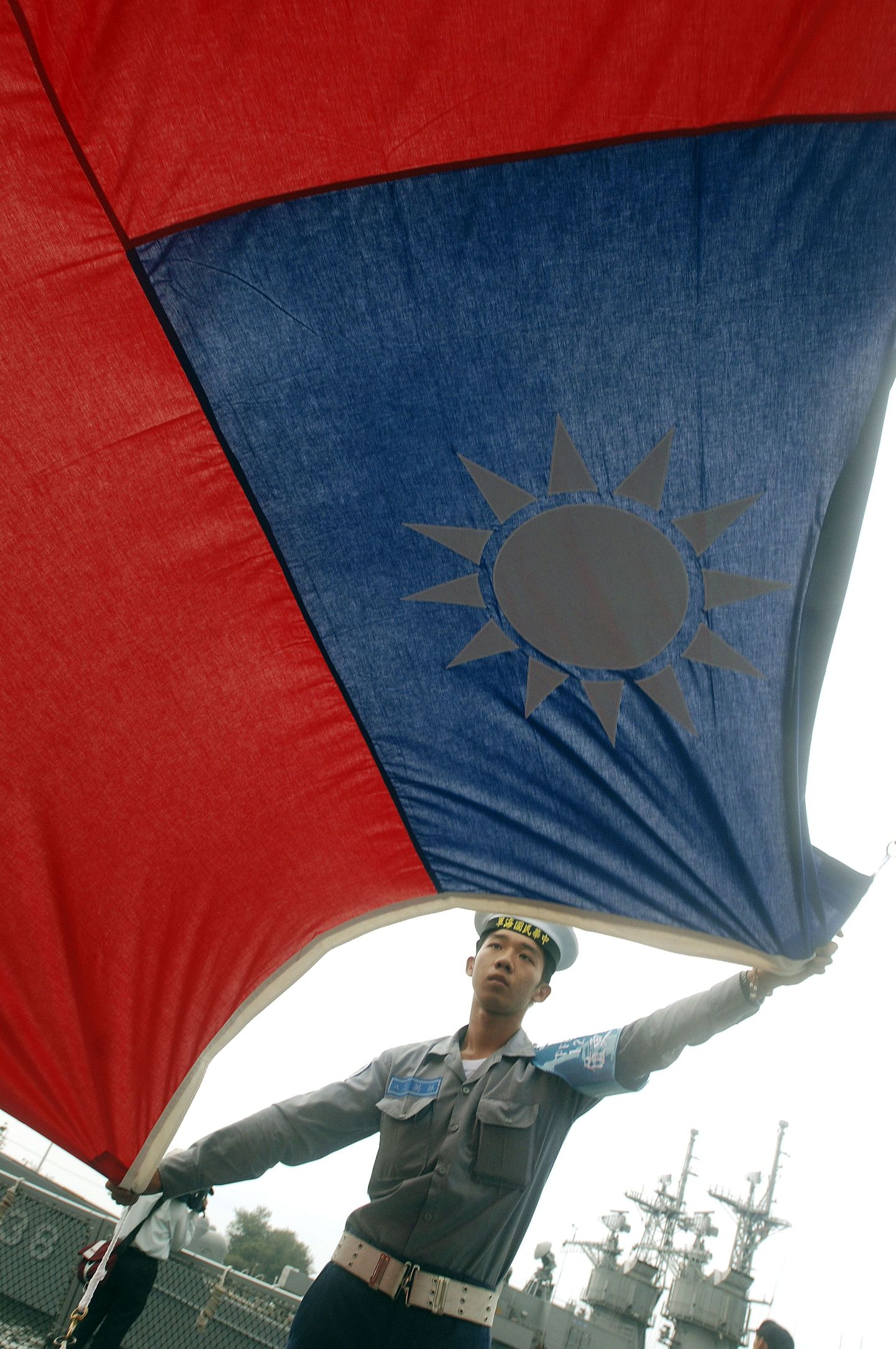 Taiwani lipp.