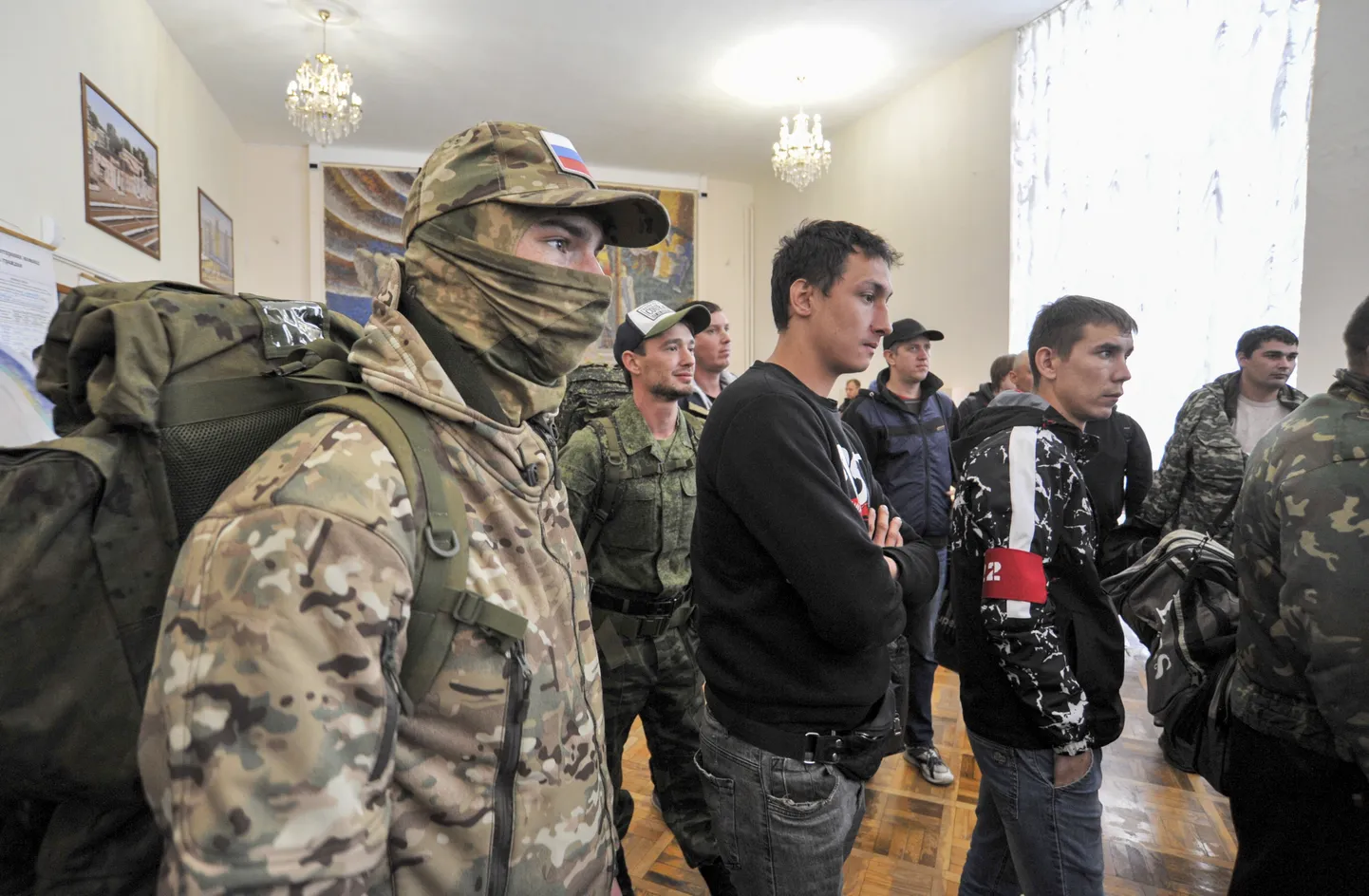 Мобилизация в России.