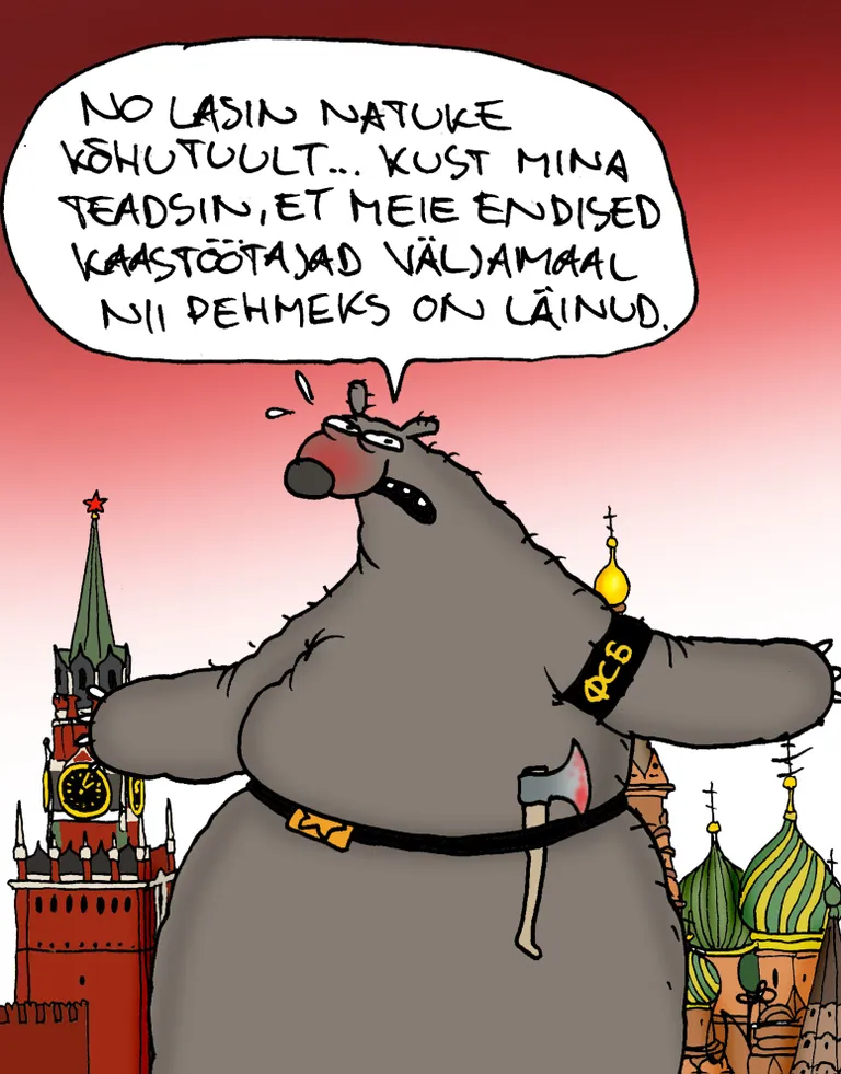 Päeva karikatuur 16.03
