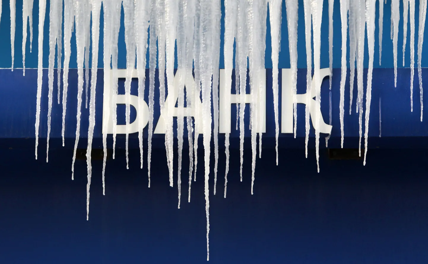 VTB pank kaotaks hoiuste maksustamisel kümneid miljoneid eurosid.