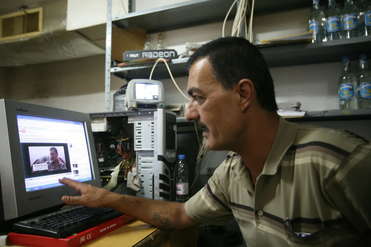 Ayman Abu Aitta