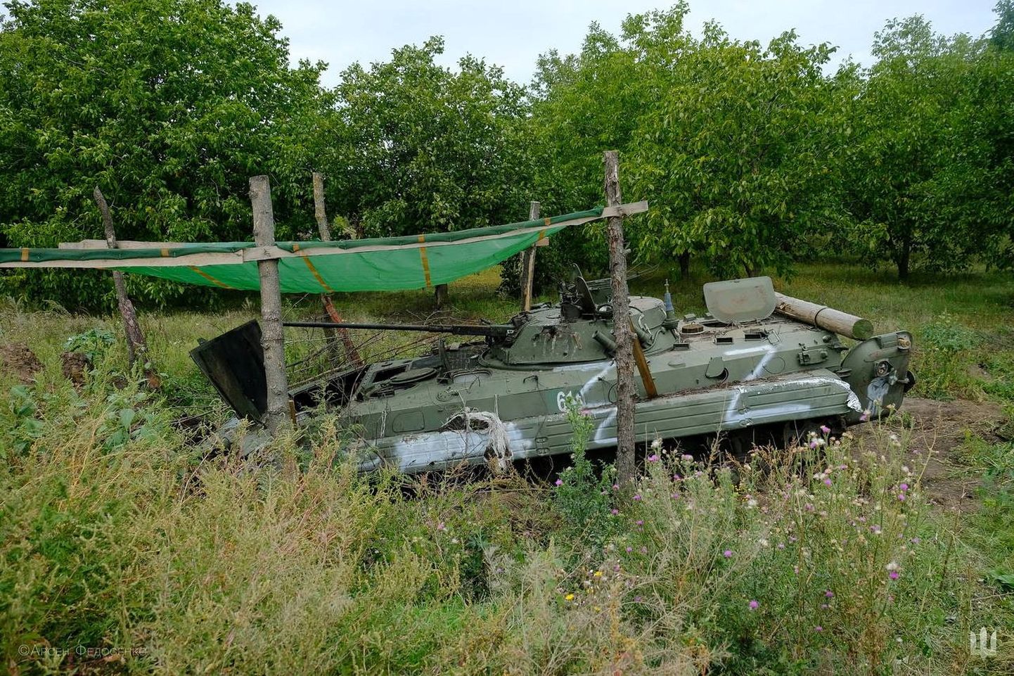Mahajäetud Vene tank Harkivis.