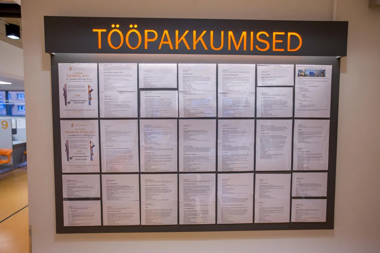 Tööpakkumised töötukassas.