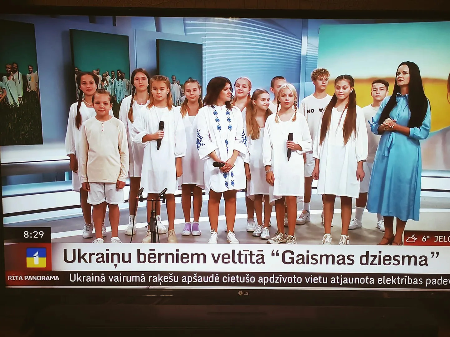 Raksta foto