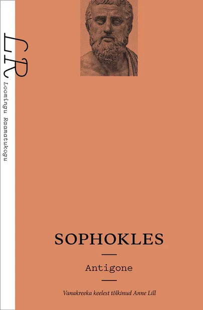 Sophokles, «Antigone».