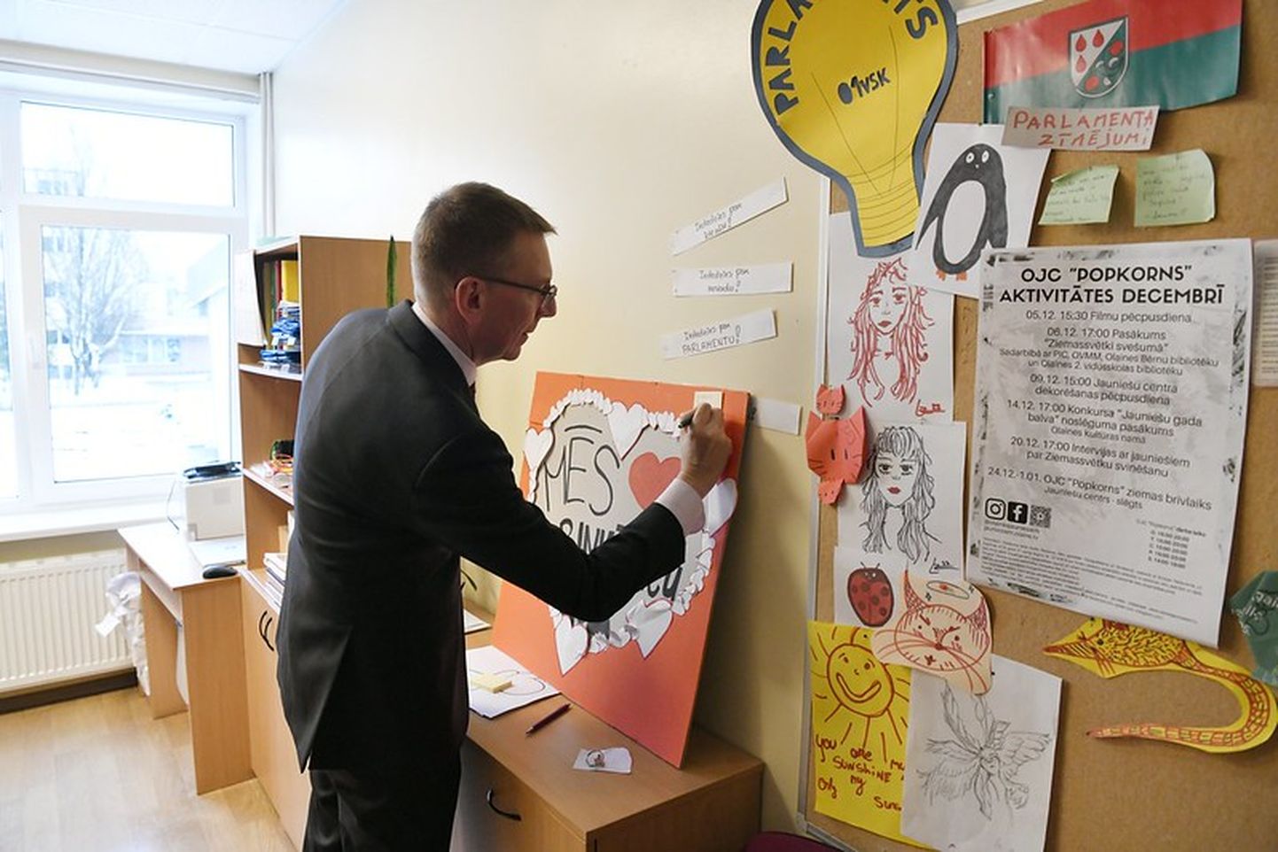 Президент Латвии Эдгар Ринкевич во время визита в школу