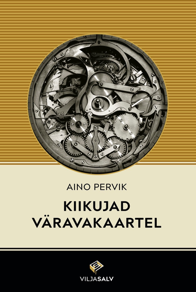 Aino Pervik, «Kiikujad väravakaartel».
