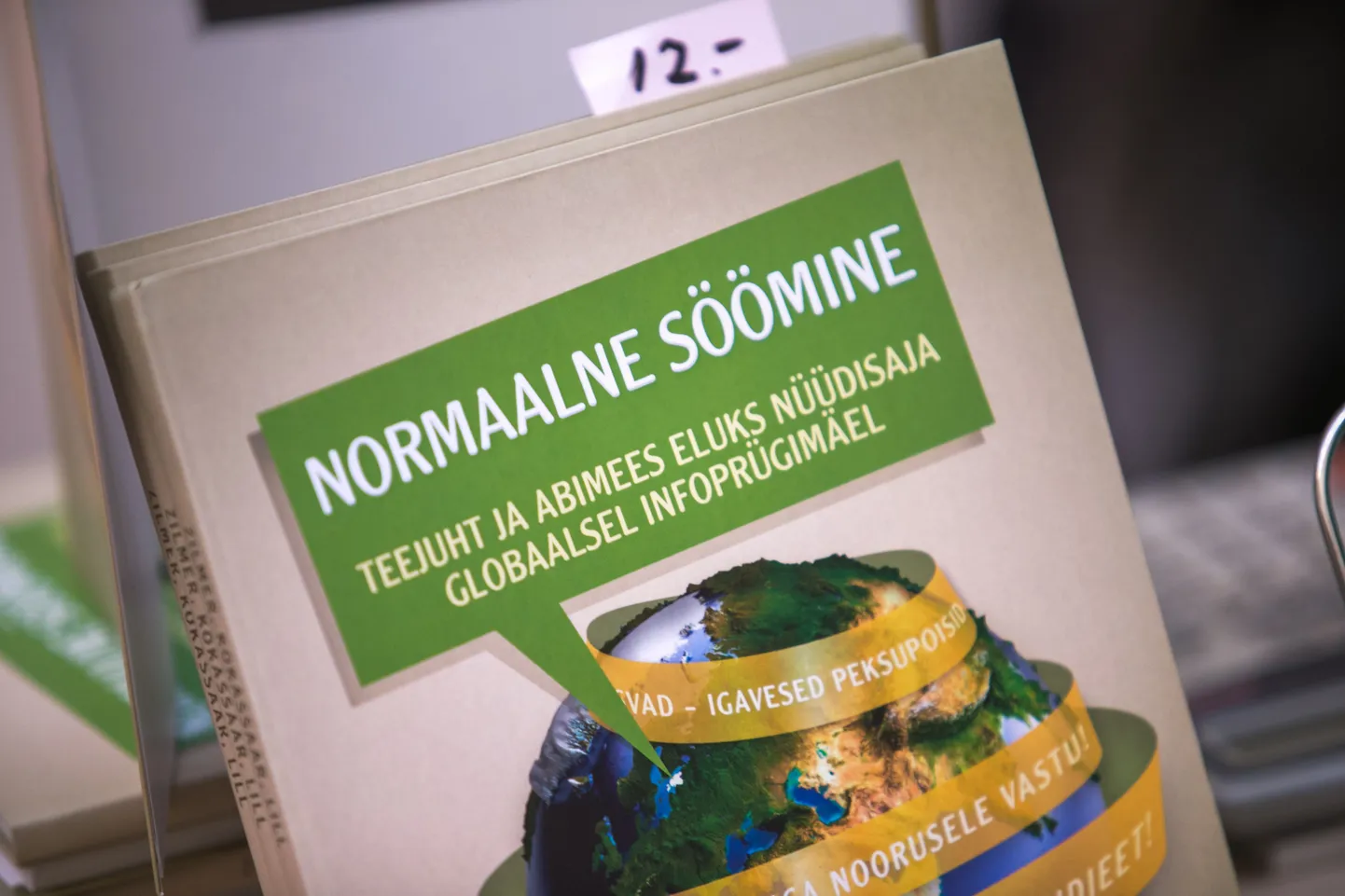 Tervisepäev Paide kultuurikeskuses
