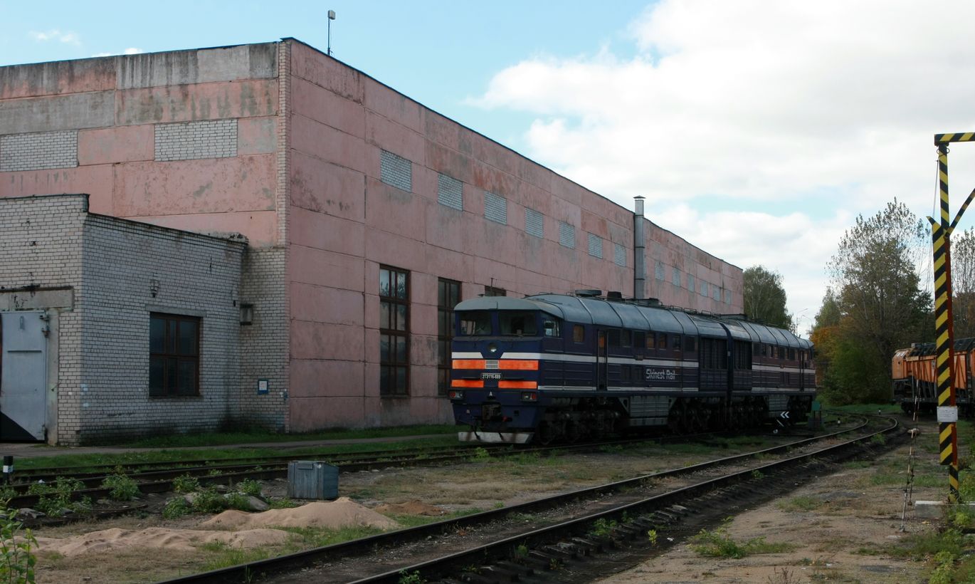 Завод допускает. Даугавпилс ЛРЗ. Завод Даугавпилс. Даугавпилсский тепловозоремонтный завод. Даугавпилсский локомотиворемонтный.