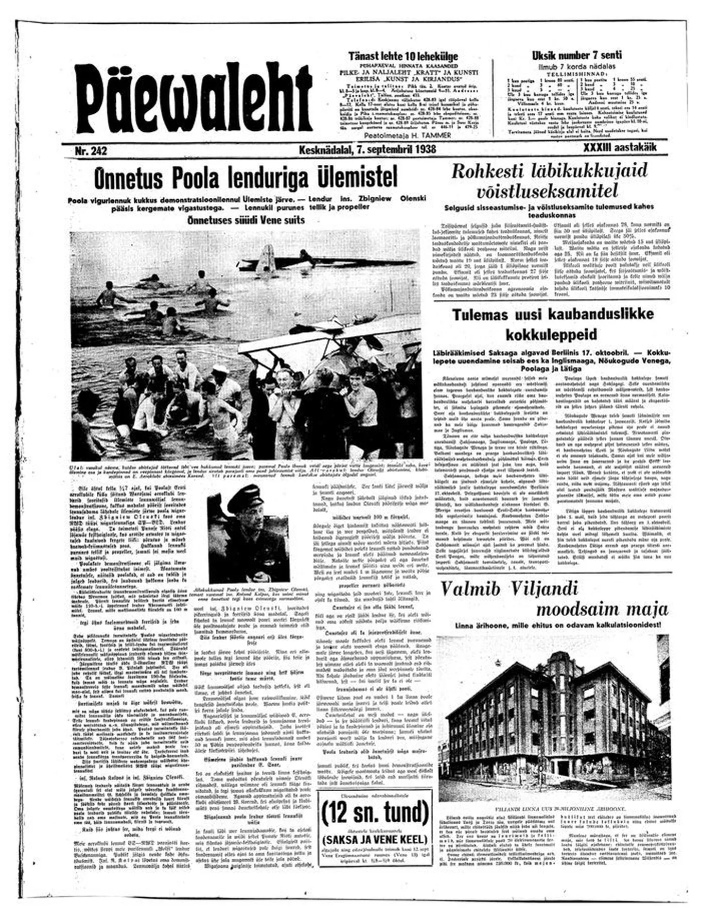 "Пяевалехт" от 7 сентября 1938г.