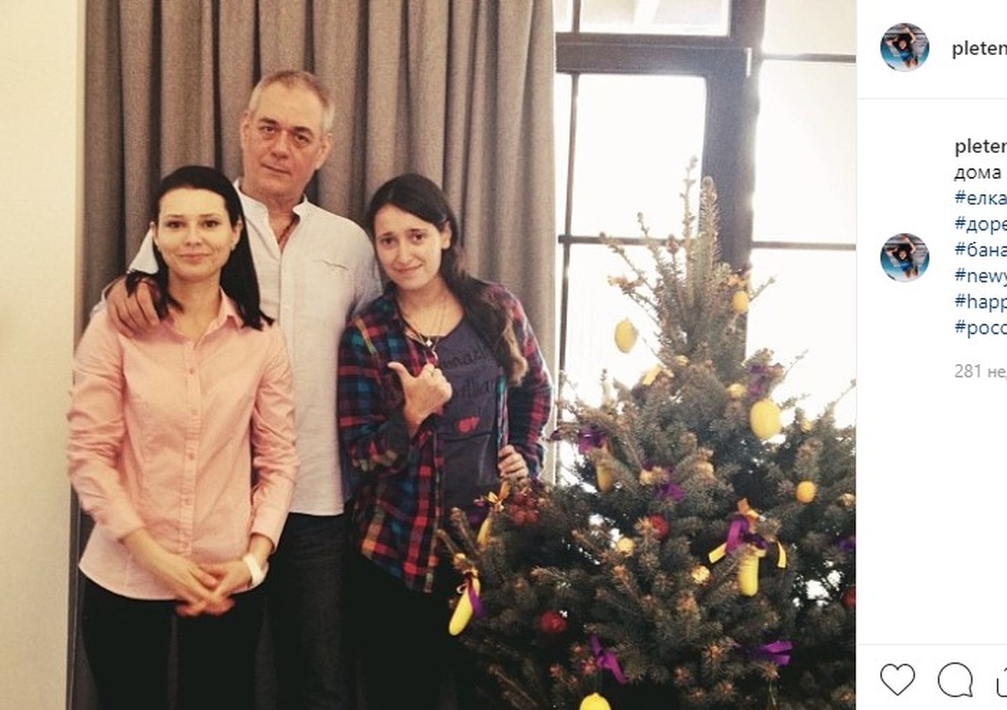 Сергей Доренко с дочерьми, 2013 год