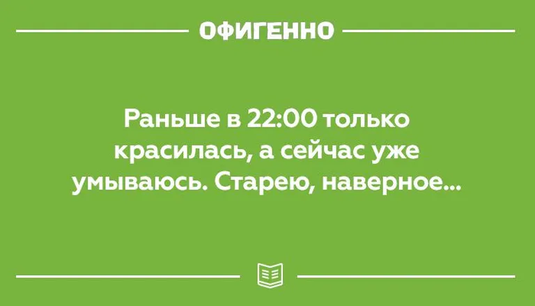 Фото статьи