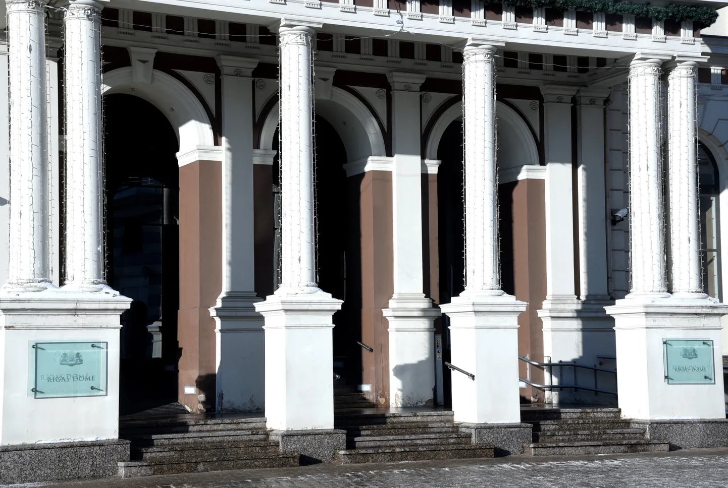 Rīgas domes ēka