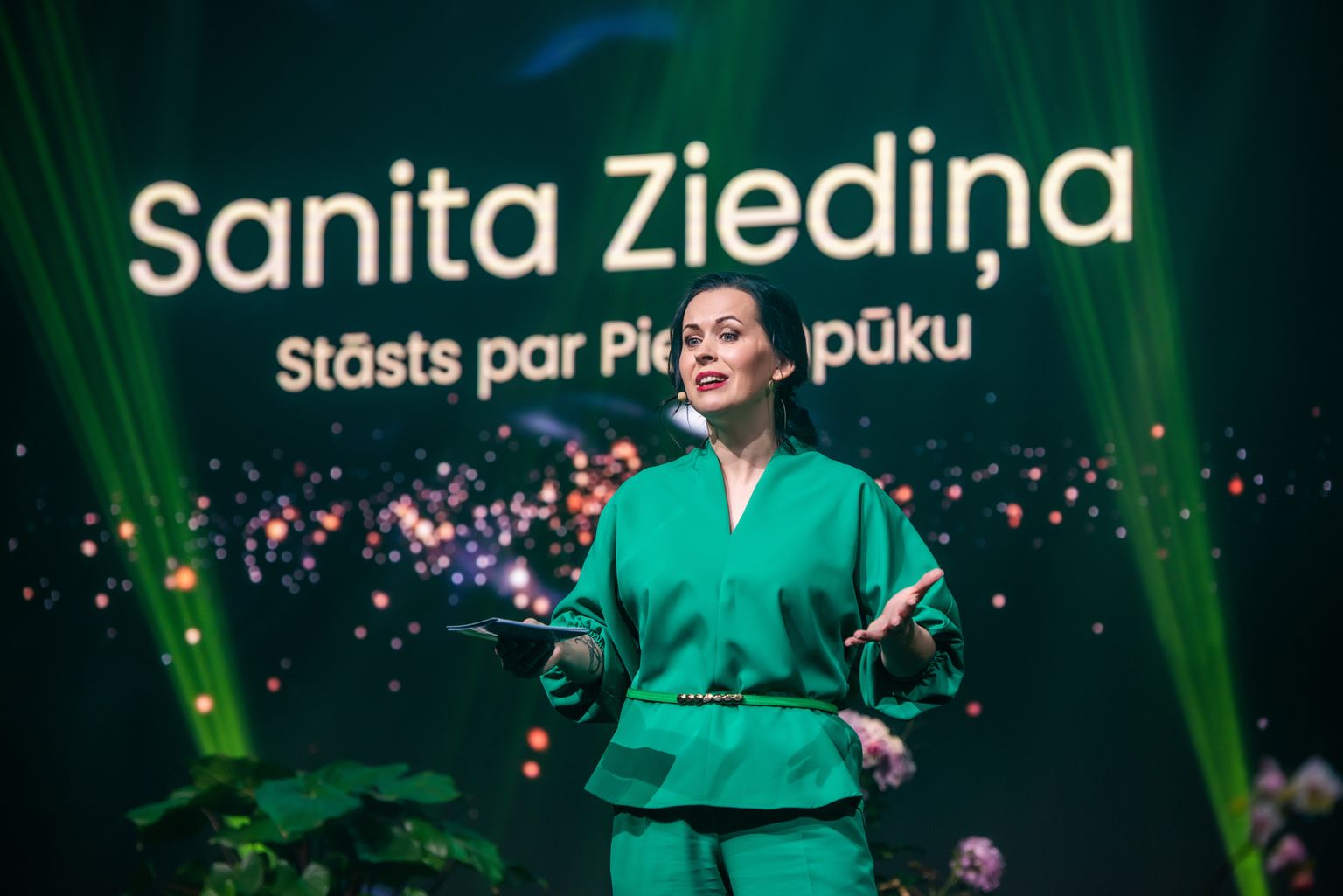Санита Зиединя