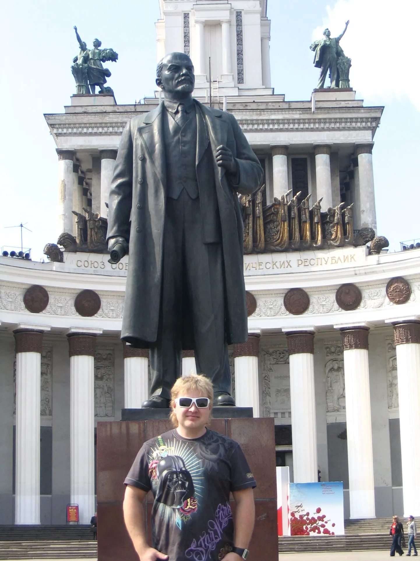 Свен Лыхмус.