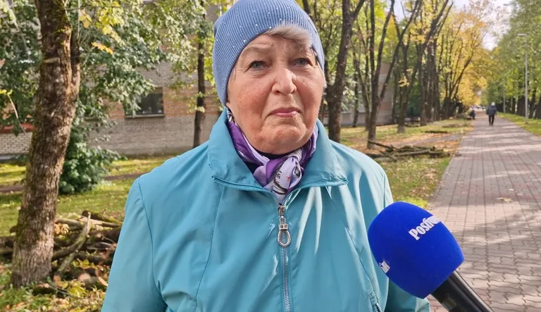 Аза.