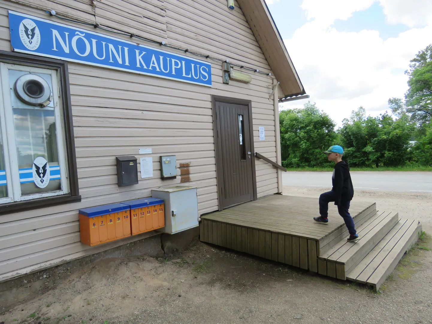 Kui muidu on Otepää vallas asuvas Nõuni kaupluses tööpäevad üpris rahulikud, siis Rally Estonia on sealgi elu kiireks muutnud.