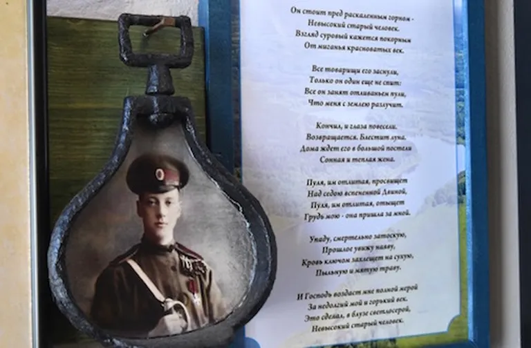 Поэт Николай Гумилев был на фронте под Двинском