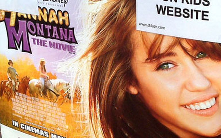 "Hannah Montana: the Movie" ir pirmais skaņu celiņš, kas šogad iekarojis 1. vietu. 2008. gadā tas izdevās trīs filmu diskiem: "Juno," "Mamma Mia!" un"Twilight". 